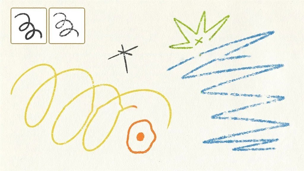 国风版画肌理笔刷 PS+Procreate